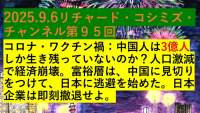 533400 B