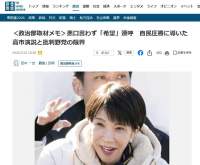 87567 B