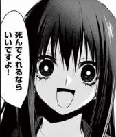 623937 B