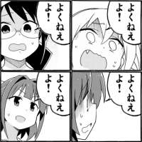 388951 B