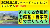 180746 B