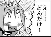 56454 B