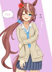 644561 B