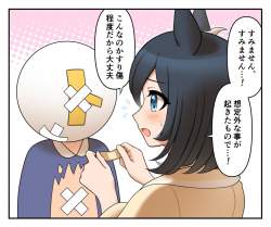 176596 B