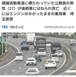 1328105 B