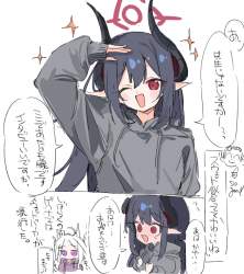 245378 B