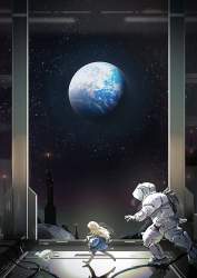 207786 B