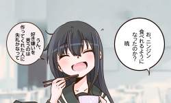 623364 B