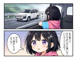 428338 B