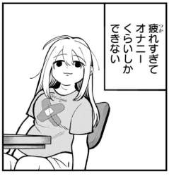 166551 B