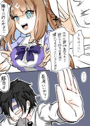 2718121 B