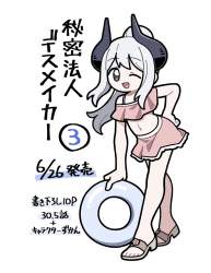 186034 B