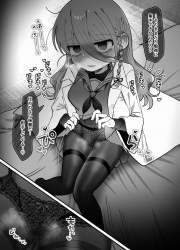 1030872 B