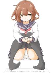 88229 B