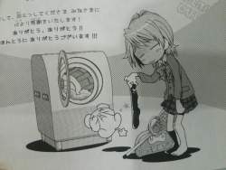 70459 B