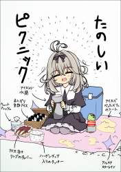 184625 B