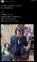 368084 B