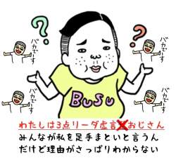 113444 B