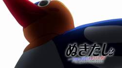 113202 B