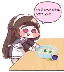 40683 B
