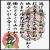 本文無し