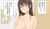 本文無し