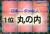 本文無し