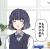 入れないのでサボります