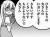 本文無し