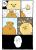 本文無し