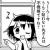 本文無し