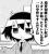 本文無し
