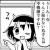 本文無し