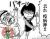本文無し