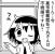 本文無し