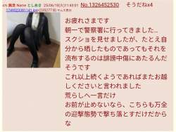 217468 B