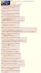 516071 B