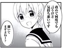 56219 B
