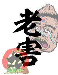 447043 B