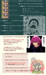 898493 B