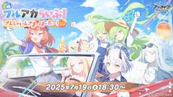 866984 B