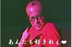 24014 B