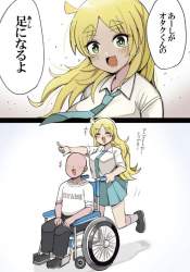 546595 B