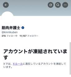 89854 B