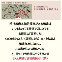 709469 B