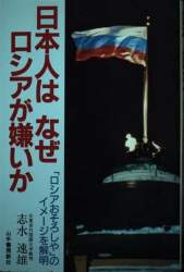 32314 B