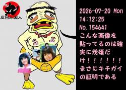 203533 B