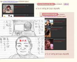 392594 B