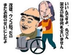 56941 B