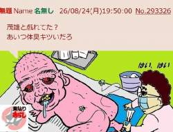 126078 B